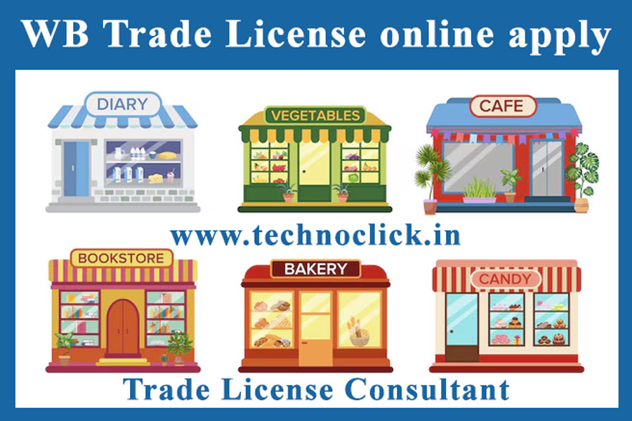 wb trade license online apply